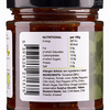 Red Pepper Relish 200g (formerly Fiery Pepper Relish)